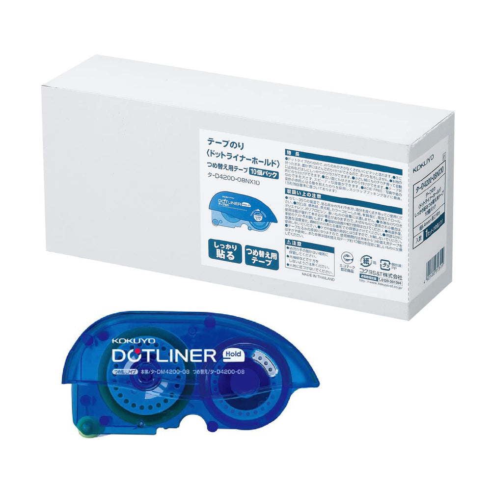 Kokuyo Tape Glue Dot Liner Hold Tape, Refill Cartridge 10 Pack, D4200-08NX10