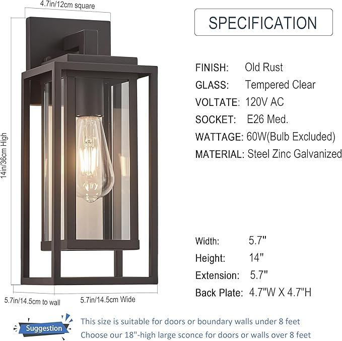 14" Outdoor Wall Light Fixtures Waterproofed Exterior Lantern W/Sturdy (...